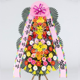 축하화환